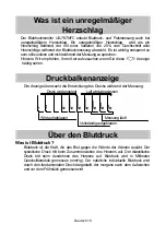 Предварительный просмотр 109 страницы AND UA-767NFC Instruction Manual