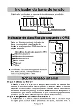 Предварительный просмотр 108 страницы AND UA-767S Instruction Manual