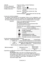 Предварительный просмотр 134 страницы AND UA-767S Instruction Manual