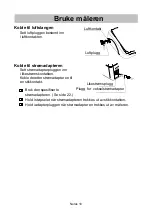 Предварительный просмотр 188 страницы AND UA-767S Instruction Manual