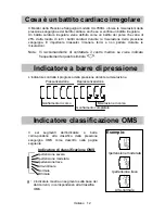 Предварительный просмотр 62 страницы AND UA-789XL Instruction Manual