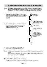 Предварительный просмотр 45 страницы AND UA-851 Instruction Manual