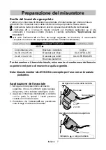 Предварительный просмотр 57 страницы AND UA-851 Instruction Manual