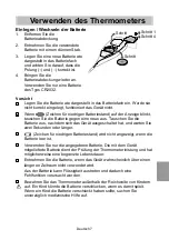 Preview for 105 page of AND UT-201BLE-A Instruction Manual