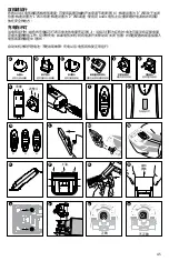 Предварительный просмотр 45 страницы Andis 67585 Use & Care Instructions Manual