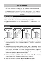 Предварительный просмотр 14 страницы Andrew James Cafetiere Set Manual