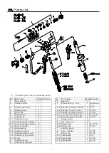 Предварительный просмотр 13 страницы Anest Iwata ALG-7 Instruction Manual