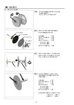 Предварительный просмотр 14 страницы Anest Iwata DDP 90 E Series Manual