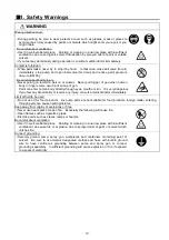 Предварительный просмотр 23 страницы Anest Iwata DDP 90 E Series Manual