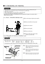 Предварительный просмотр 43 страницы Anest Iwata DPS-120LB Instruction Manual