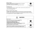 Предварительный просмотр 15 страницы Anest Iwata DVSL-100C Instruction Manual