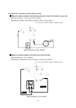 Предварительный просмотр 59 страницы Anest Iwata E-M10C Series Instruction Manual