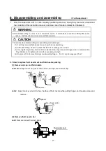 Предварительный просмотр 61 страницы Anest Iwata E-M10C Series Instruction Manual