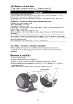 Предварительный просмотр 23 страницы Anest Iwata ISP-1000 Instruction Manual