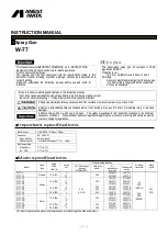 Предварительный просмотр 5 страницы Anest Iwata W-77 Instruction Manual