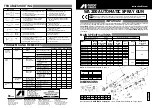 Предварительный просмотр 1 страницы Anest Iwata WA 200 Series Instruction Manual