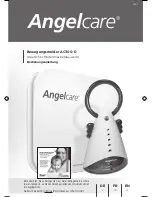 Angelcare AC300-D Owner'S Manual preview