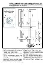 Предварительный просмотр 88 страницы Angelo Po 0G1CP1E Use And Installation  Manual