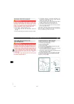 Preview for 28 page of Angelo Po FC1011G Use And Installation  Manual