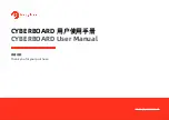 Angry Miao CYBERBOARD User Manual preview