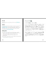 Preview for 6 page of Anker 36W Welcome Manual