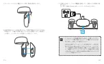 Предварительный просмотр 16 страницы Anker 632 User Manual