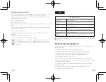 Preview for 12 page of Anker 737 Manual