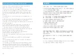 Preview for 20 page of Anker A1619 User Manual