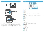 Предварительный просмотр 8 страницы Anker A1720 User Manual