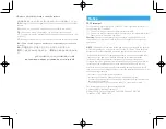 Preview for 13 page of Anker A2424 User Manual