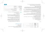 Preview for 11 page of Anker A2505 Manual