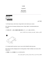 Preview for 1 page of Anker GlassGuard A7400 Manual