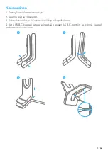 Preview for 64 page of Anker PowerConf H700 User Manual