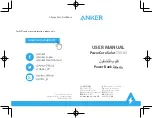 Anker PowerCore Solar 20000 User Manual preview