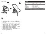 Preview for 21 page of Anker PowerWave User Manual