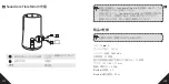 Preview for 58 page of Anker Soundcore Flare Mini User Manual