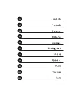 Preview for 3 page of Anker Soundsync A3341 User Manual