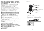 Предварительный просмотр 2 страницы anko 42341420 Instruction Manual