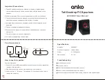 Preview for 1 page of anko 42990987 User Manual