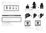 Preview for 7 page of ANLAN ALHTY09-02 User Manual