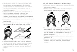 Preview for 40 page of ANLAN C-105 User Manual