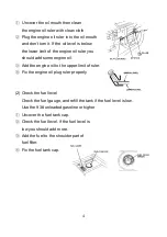 Предварительный просмотр 5 страницы ANLU AG-HA-3000N Owner'S Manual