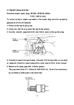 Предварительный просмотр 15 страницы ANLU AG-HA-3000N Owner'S Manual