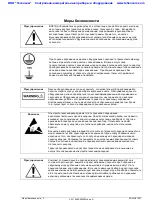 Preview for 8 page of Anritsu Spectrum Master MS2720T User Manual