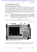 Preview for 24 page of Anritsu Spectrum Master MS2720T User Manual