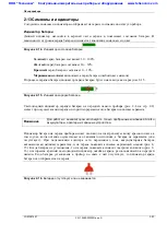 Preview for 45 page of Anritsu Spectrum Master MS2720T User Manual