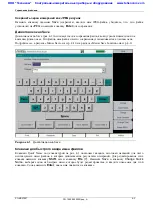 Preview for 63 page of Anritsu Spectrum Master MS2720T User Manual