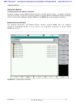 Preview for 67 page of Anritsu Spectrum Master MS2720T User Manual