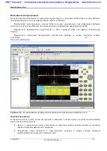 Preview for 101 page of Anritsu Spectrum Master MS2720T User Manual