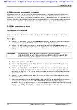 Preview for 139 page of Anritsu Spectrum Master MS2720T User Manual